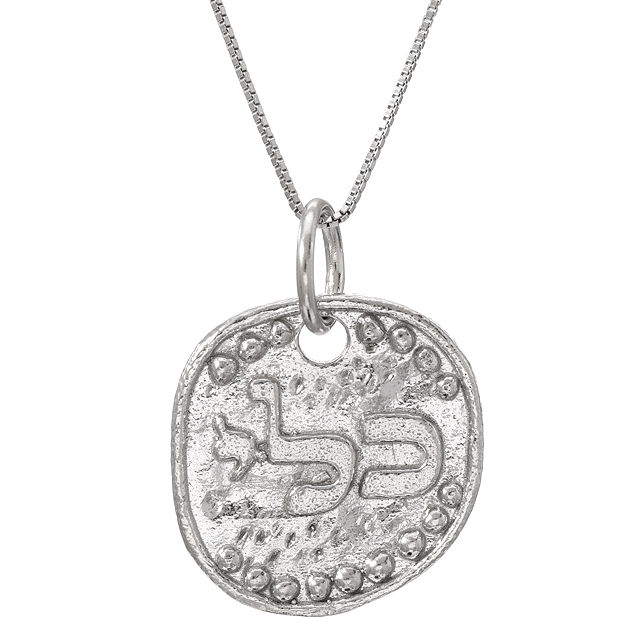The Goddess Amulet
