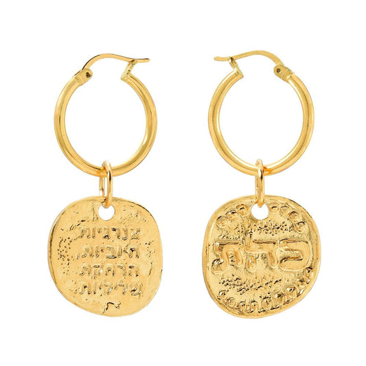 The Balancing Amulet