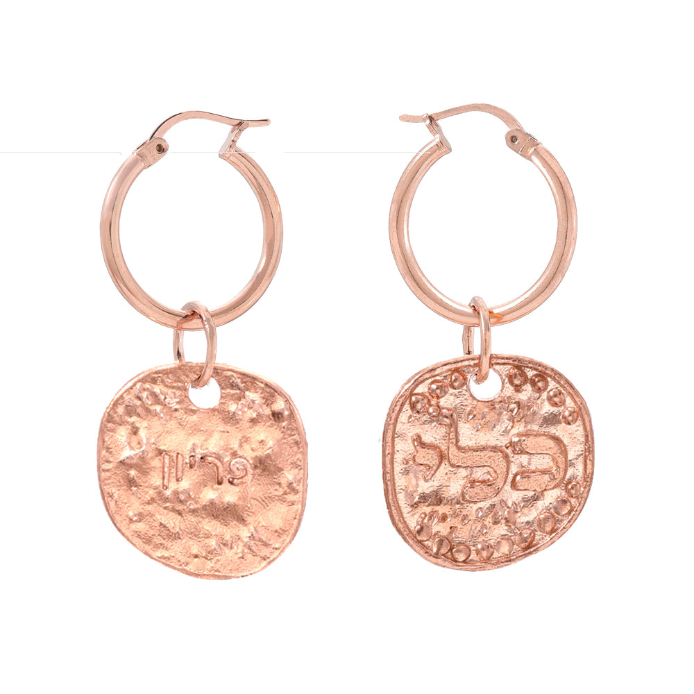 The Goddess Amulet