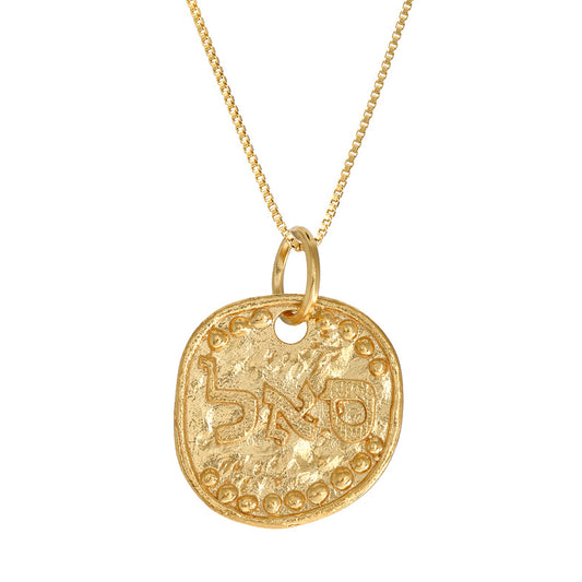 The Prosperity Amulet