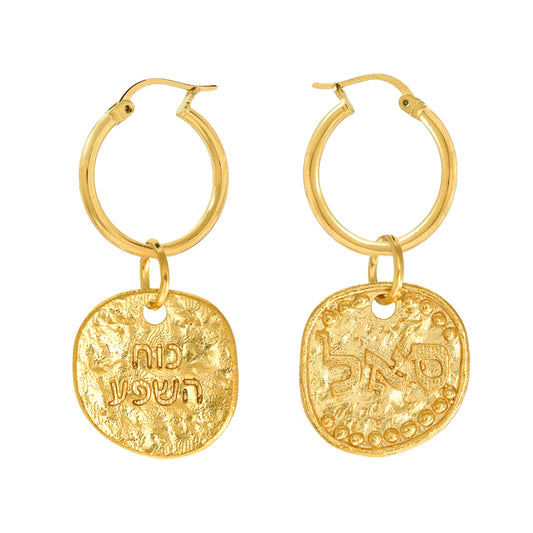 The Prosperity Amulet