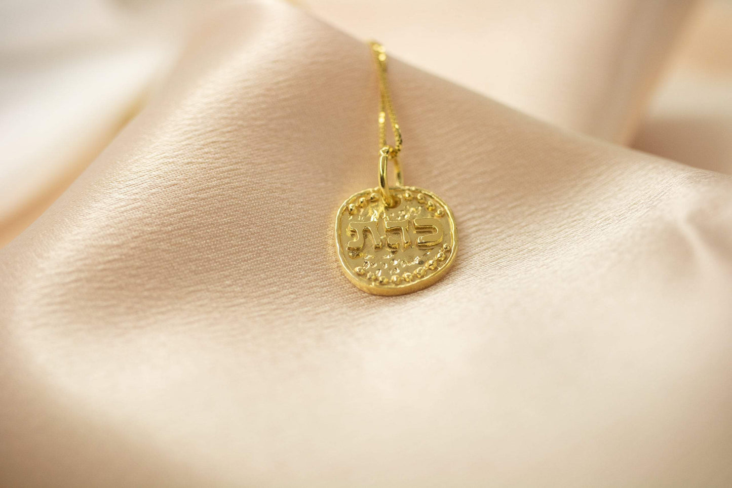 The Balancing Amulet