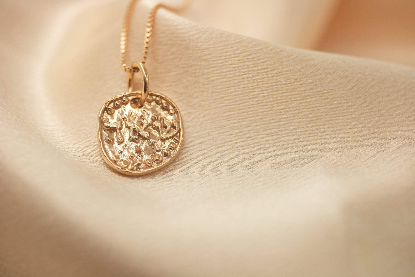 The Cosmic Love Amulet