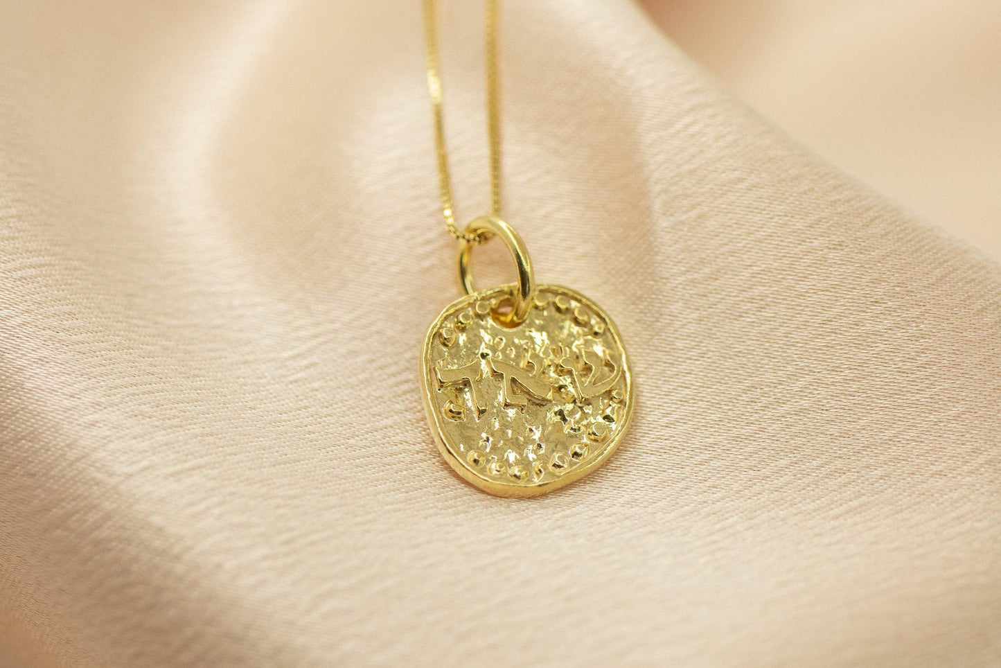 The Cosmic Love Amulet