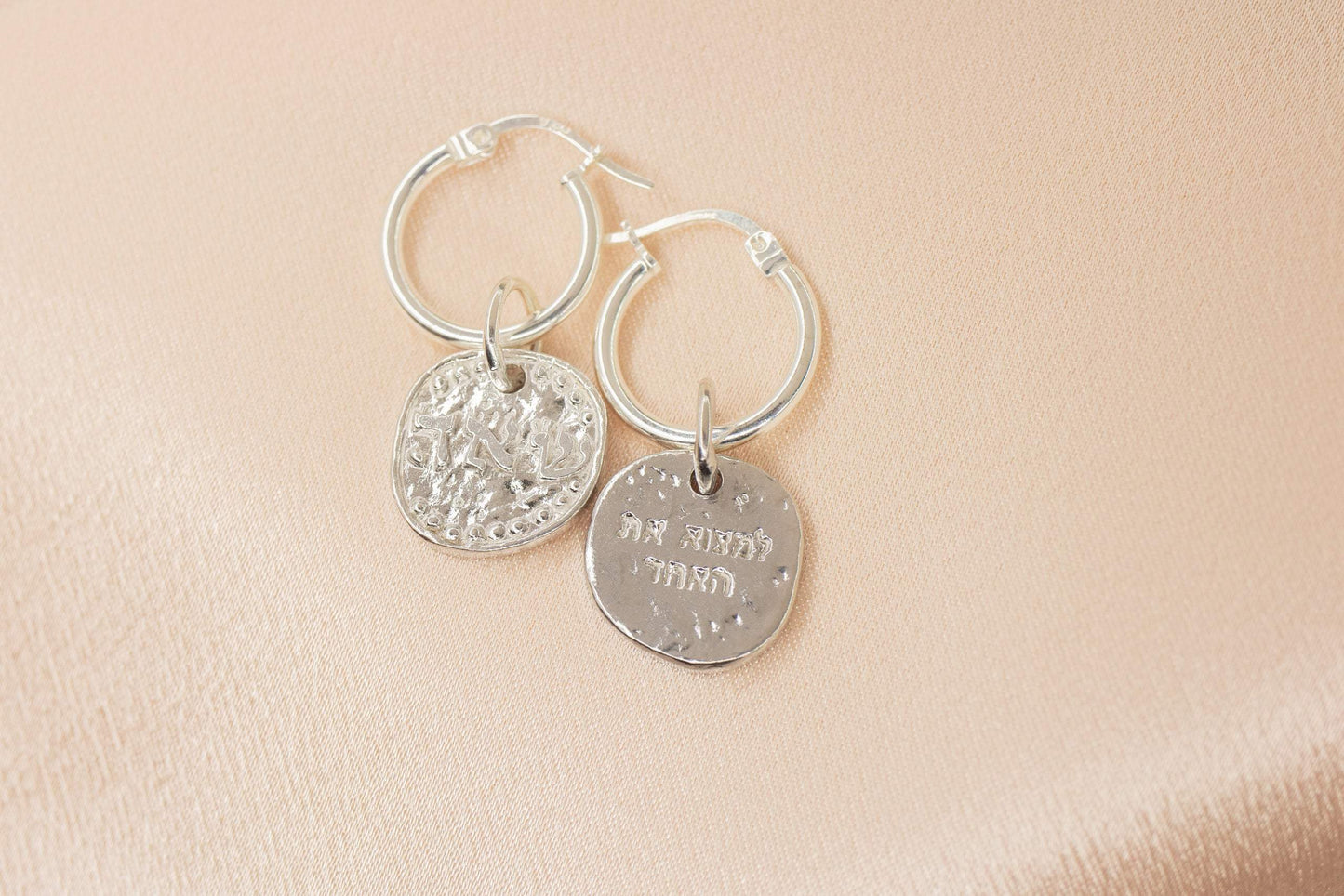 The Cosmic Love Amulet
