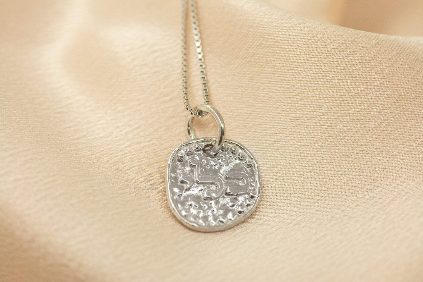 The Goddess Amulet