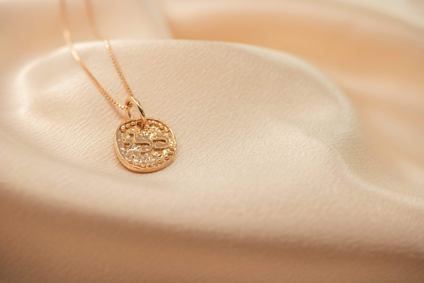 The Goddess Amulet