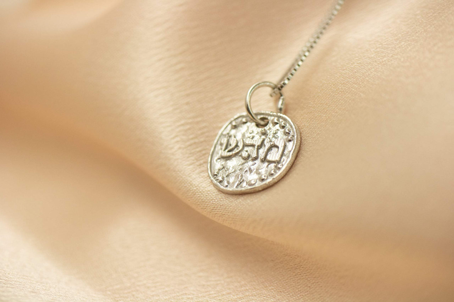 The Healing Amulet