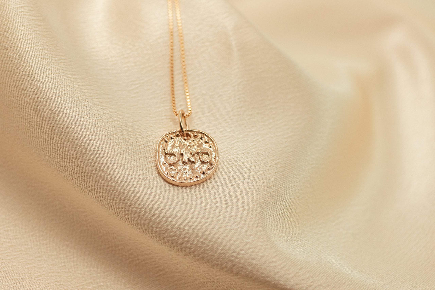 The Prosperity Amulet