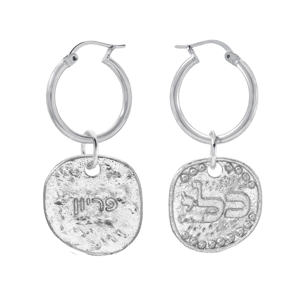 The Goddess Amulet