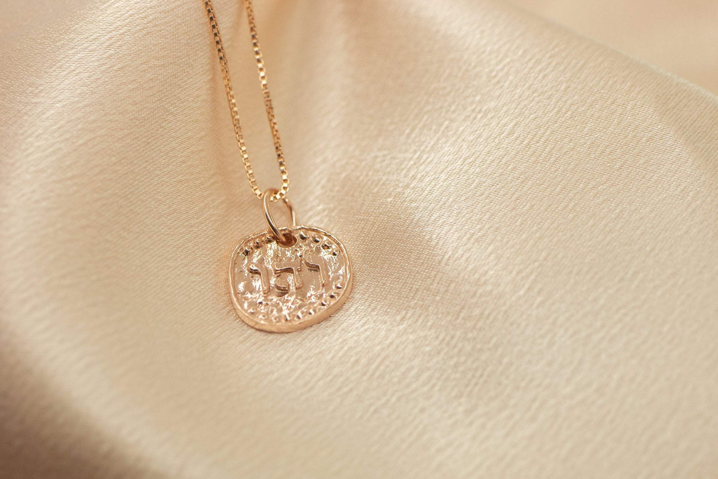 The Bliss Amulet